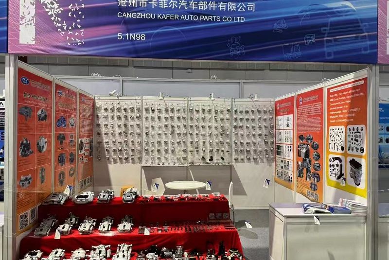 2023.11.29-12.2 Automechanika Shanghai Booth 5.1N98(001).jpg 2023.11.29-12.2 Automechanika Shanghai Booth 5.1N98(001).jpg