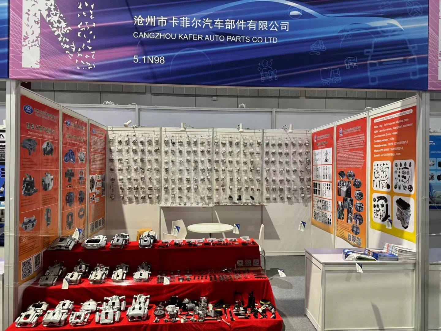 Brand Quality Service